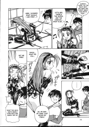 [Spark Utamaro] Shiru o Suu Nawa Fhentai - Page 94