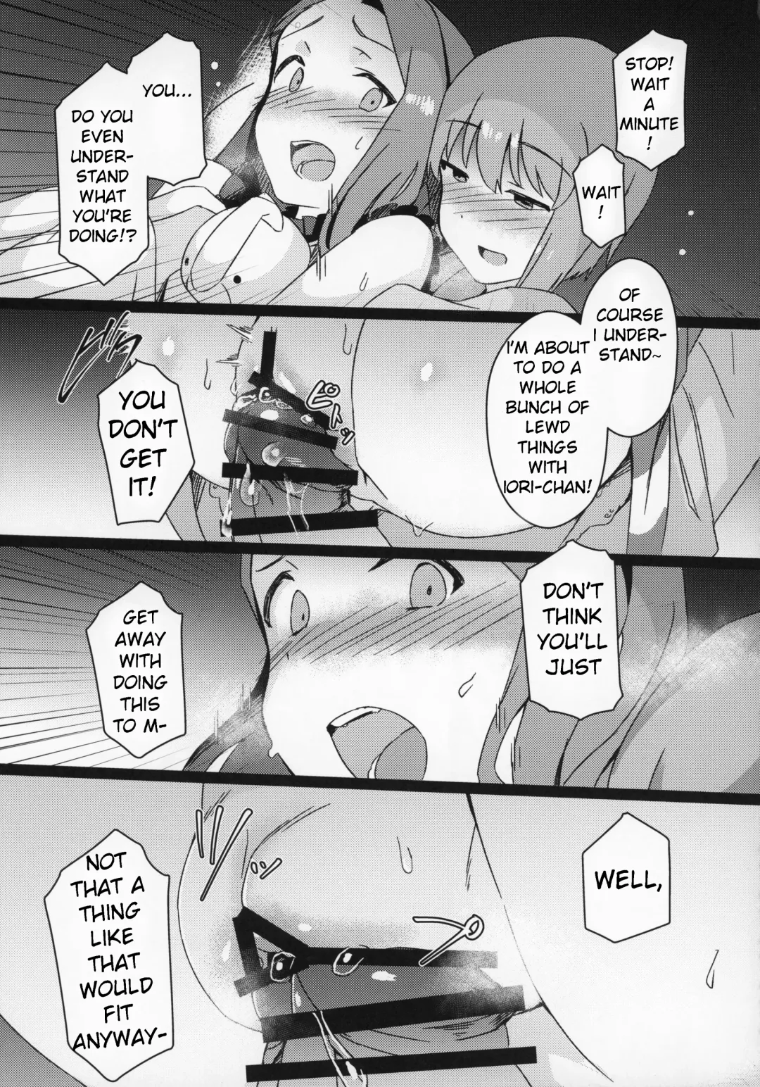 [Momo No Suidousui] Yuki Chinpo Futanari Yukiho ga Bousou shite Iori to Ecchi shichau Hon Fhentai - Page 12