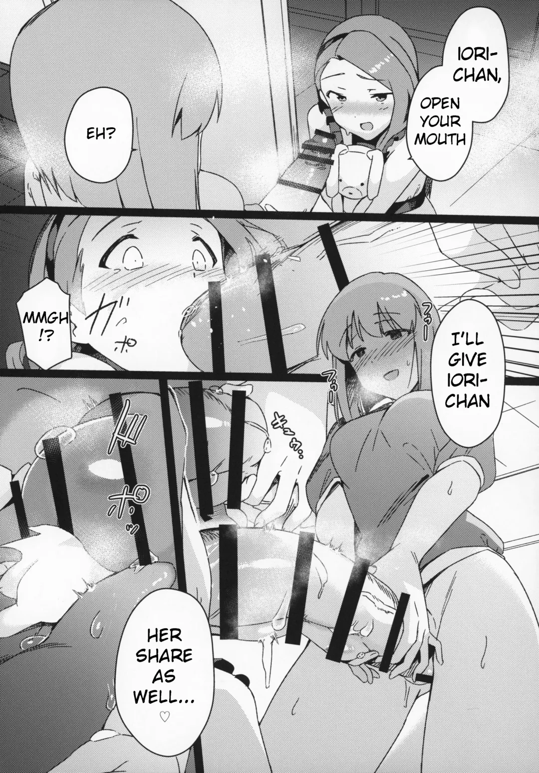 [Momo No Suidousui] Yuki Chinpo Futanari Yukiho ga Bousou shite Iori to Ecchi shichau Hon Fhentai - Page 8