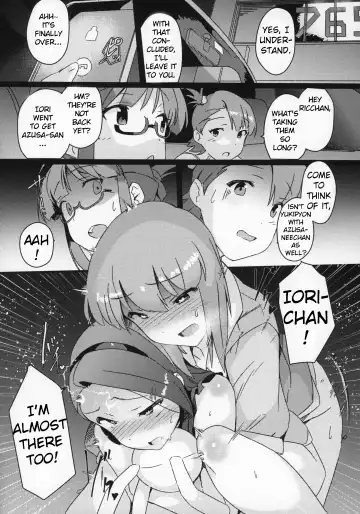 [Momo No Suidousui] Yuki Chinpo Futanari Yukiho ga Bousou shite Iori to Ecchi shichau Hon Fhentai - Page 21