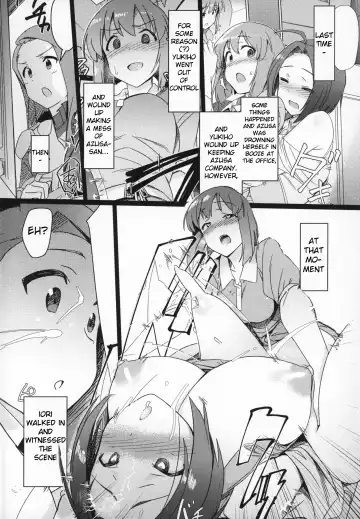 [Momo No Suidousui] Yuki Chinpo Futanari Yukiho ga Bousou shite Iori to Ecchi shichau Hon Fhentai - Page 3