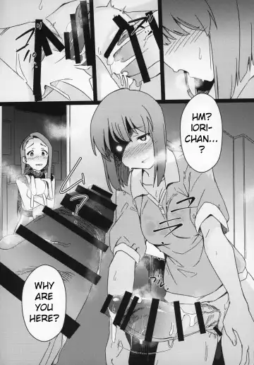 [Momo No Suidousui] Yuki Chinpo Futanari Yukiho ga Bousou shite Iori to Ecchi shichau Hon Fhentai - Page 5