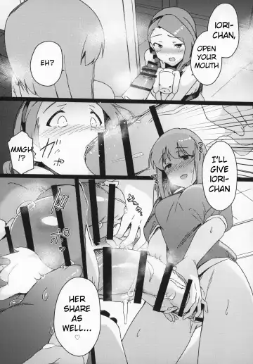 [Momo No Suidousui] Yuki Chinpo Futanari Yukiho ga Bousou shite Iori to Ecchi shichau Hon Fhentai - Page 8