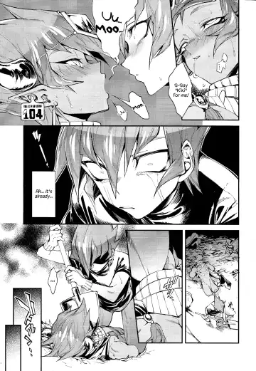 [Yosuke] Ouji Ushi no Hissu Jouken Fhentai - Page 18