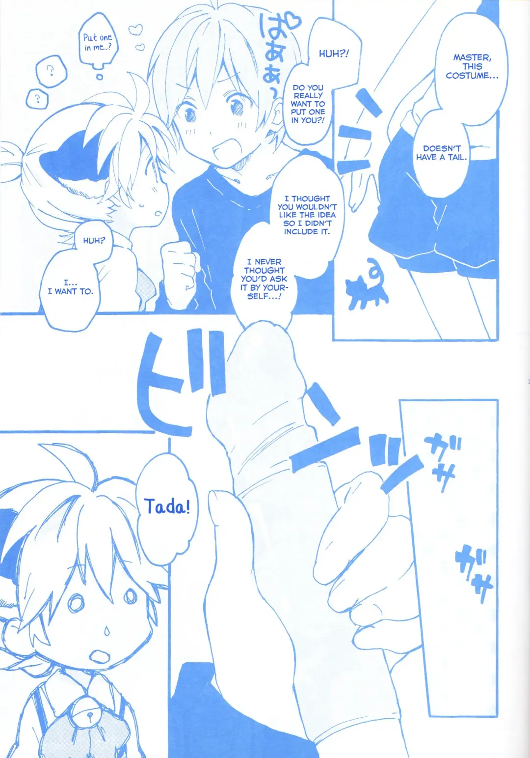 [Non] Len-kun to Asobou! Fhentai - Page 20