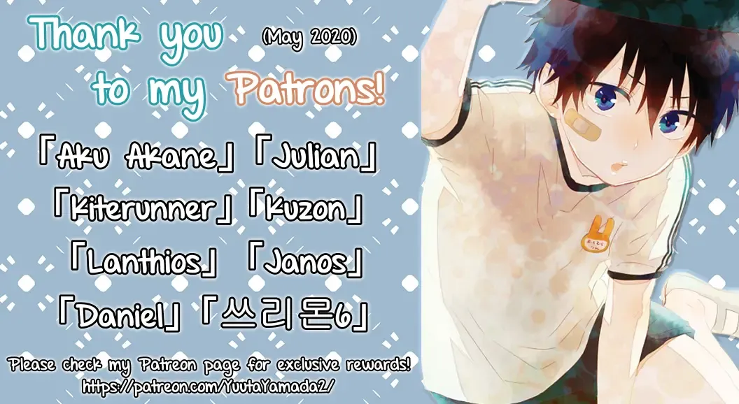 [Non] Len-kun to Asobou! Fhentai - Page 44