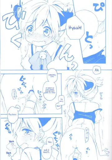 [Non] Len-kun to Asobou! Fhentai - Page 22
