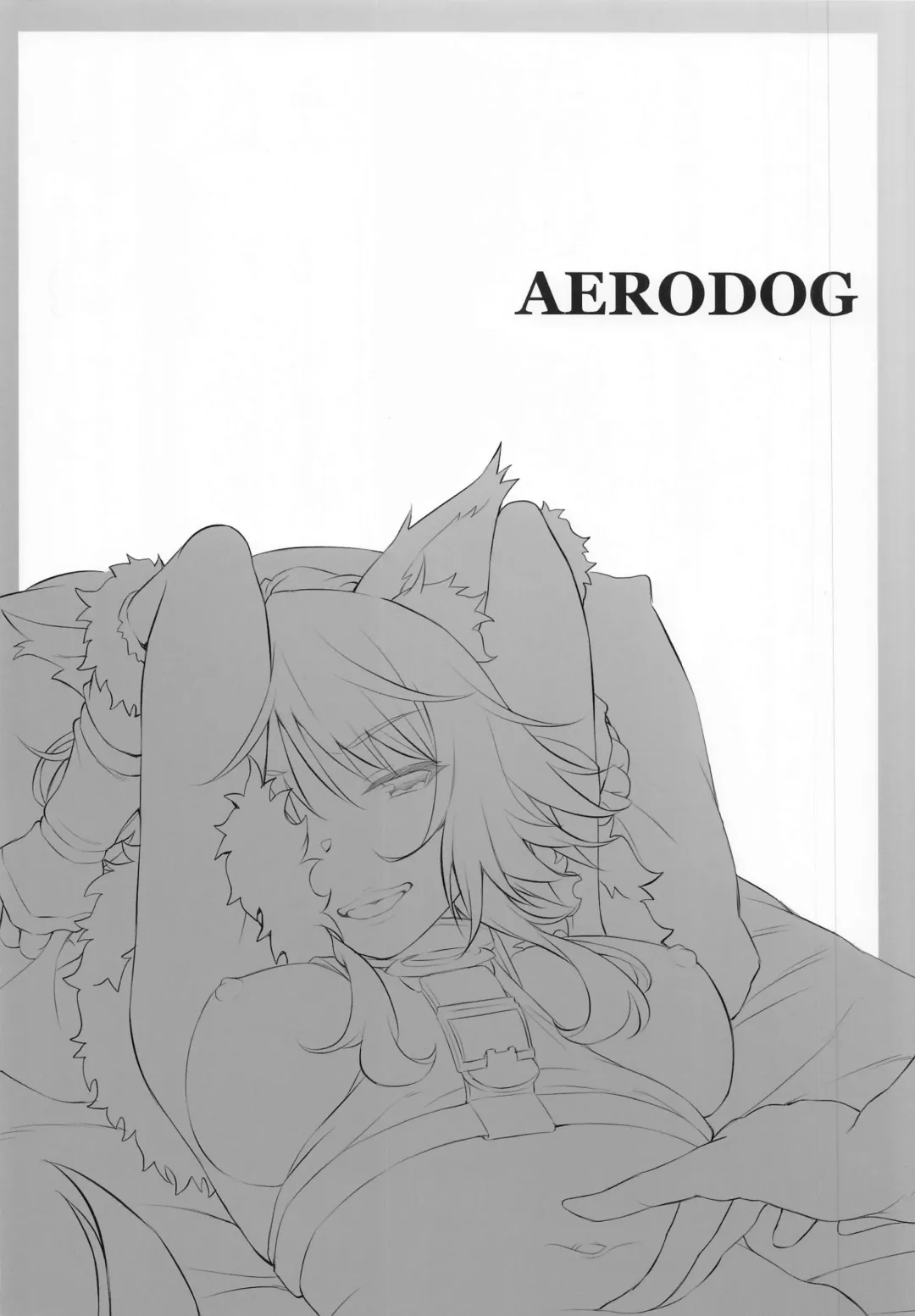 [Inu] Makoto Hatsujouchuu Fhentai - Page 27