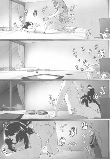 [Pinta] Ushiwakamaru to Genkou Seikatsu Fhentai - Page 18