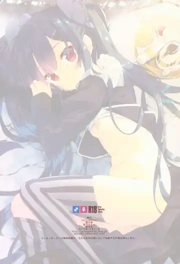 [Arikawa Satoru] Secret Garden IV Fhentai - Page 17