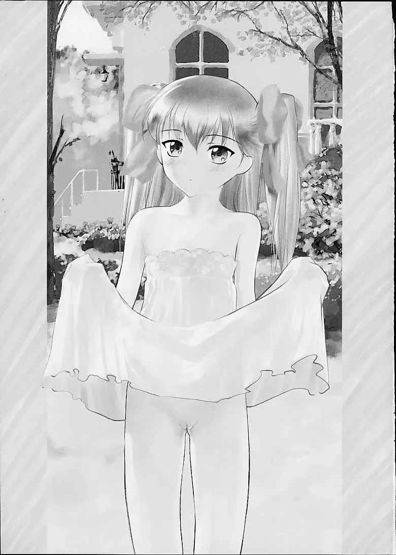 [Hechi] Dokodemo Ruriruri Fhentai - Page 2