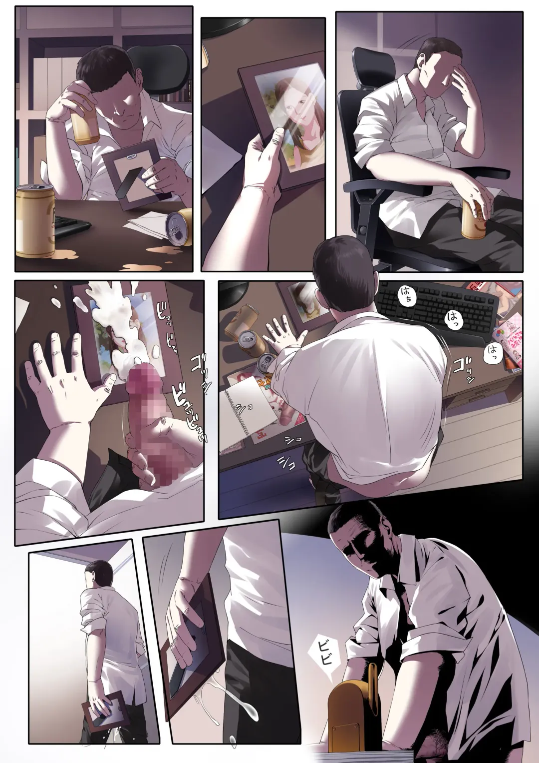 [A-801] 淫娘養成 part 0 Fhentai - Page 3