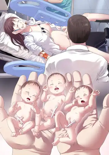 Read [A-801] 淫娘養成 part 0 - Fhentai