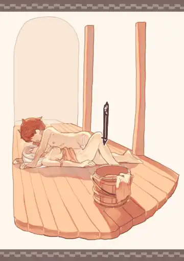 Dorei o Okashita Shounen Fhentai - Page 23