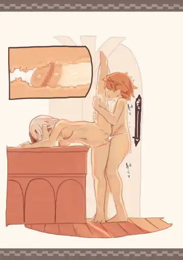 Dorei o Okashita Shounen Fhentai - Page 38