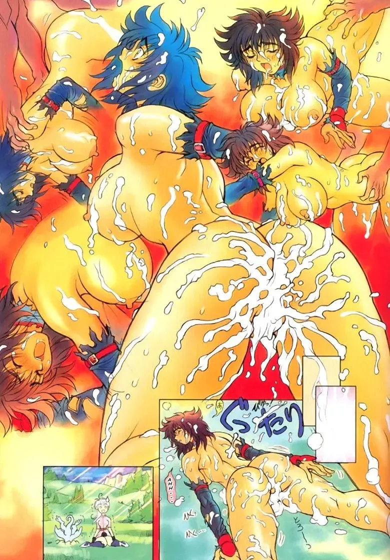 [Hagiwara Kazushi] BASTARD!! -ANKOKU NO HAKAISHIN- KANZENBAN 02 EXPANSION SET Fhentai - Page 23