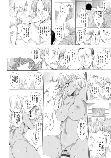 [Yuiga Naoha] Gyakushuu Seisai Kuro Gal Kyoushi Fhentai - Page 157