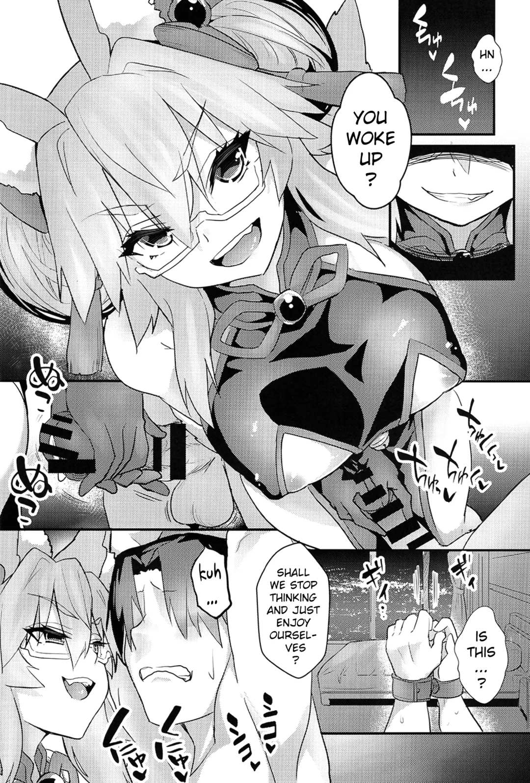 [Wise Speak] Tamamo Bitch!!! Fhentai - Page 3