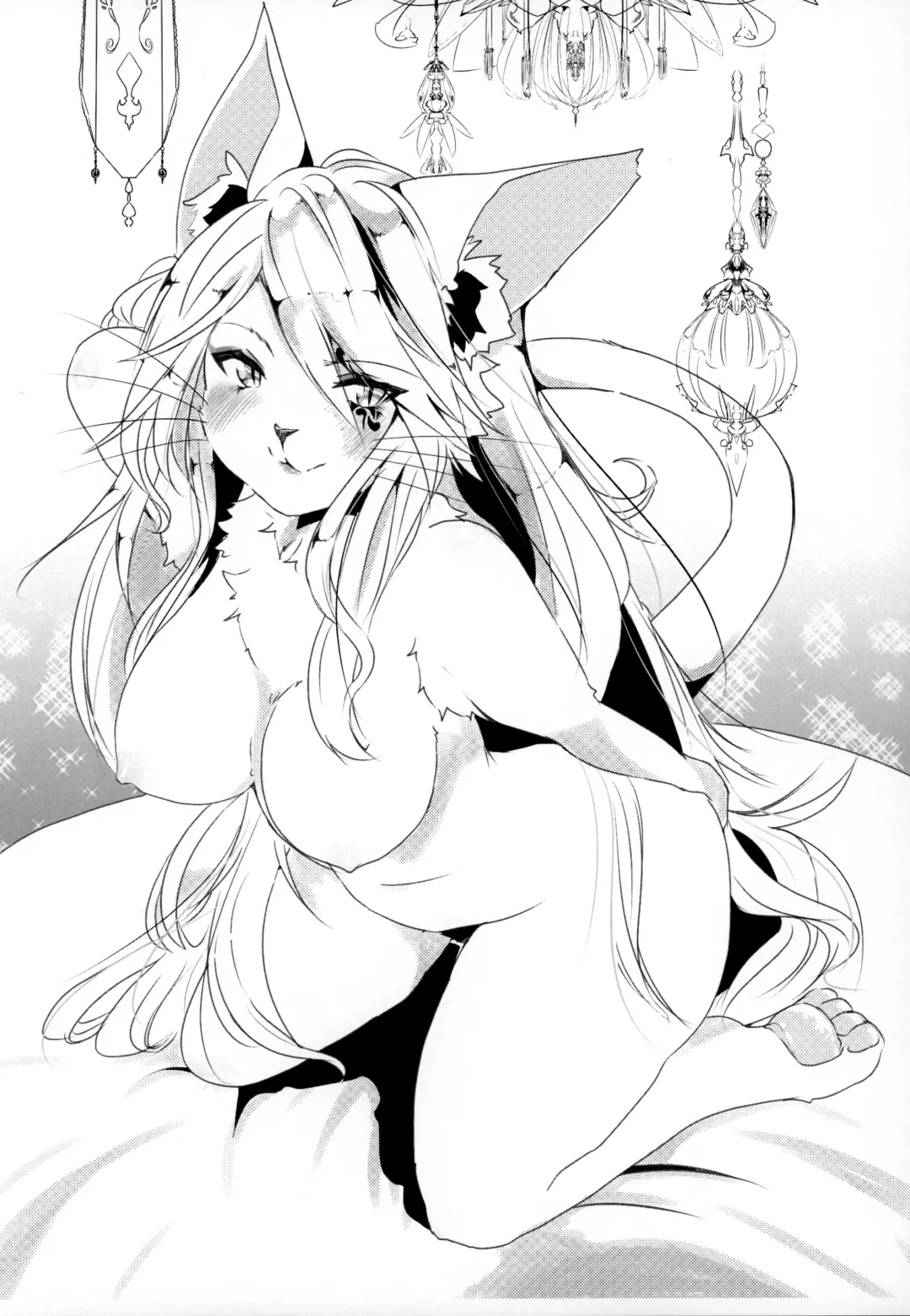 [Amakuchi] Kemo Raku 3-shuunen Kinen Fhentai - Page 18