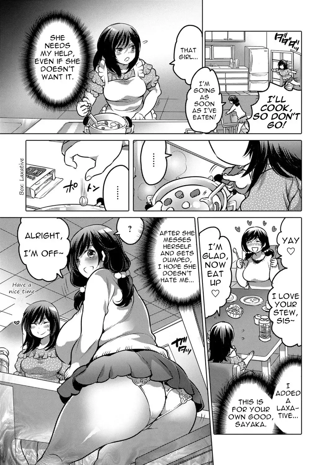 [Inochi Wazuka] Onee-chan ni Makasete! | Leave it to Sis! Fhentai - Page 3
