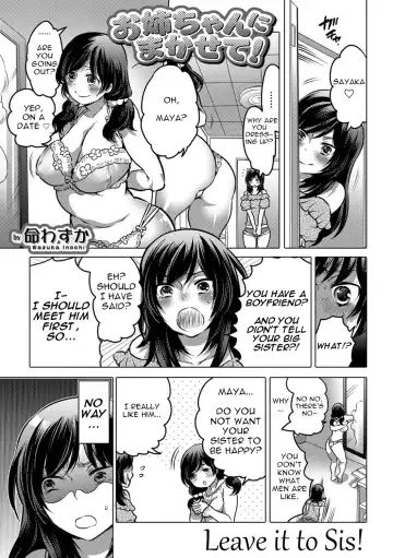 Read [Inochi Wazuka] Onee-chan ni Makasete! | Leave it to Sis! - Fhentai