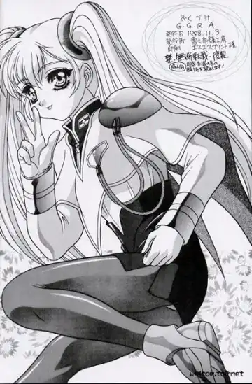 [Fuji Sangou] GGR A Fhentai - Page 21