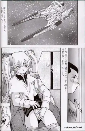 [Fuji Sangou] GGR A Fhentai - Page 4