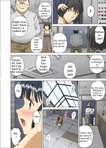 [Smac] Roshutsu Otome Chichi Comic "Oppai Koushi wa Danshi no Shisen no Toriko ~Tamiya Miyuki~" Fhentai - Page 17