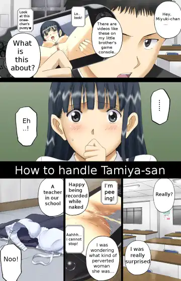 [Smac] Roshutsu Otome Chichi Comic "Oppai Koushi wa Danshi no Shisen no Toriko ~Tamiya Miyuki~" Fhentai - Page 20