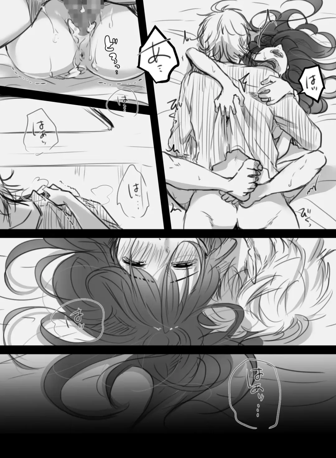 [Kokudakaya] 7-kakan no Shucchou Fhentai - Page 41