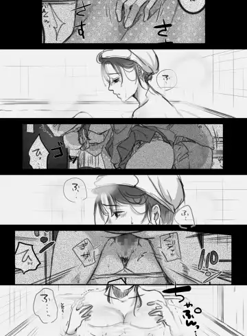 [Kokudakaya] 7-kakan no Shucchou Fhentai - Page 22