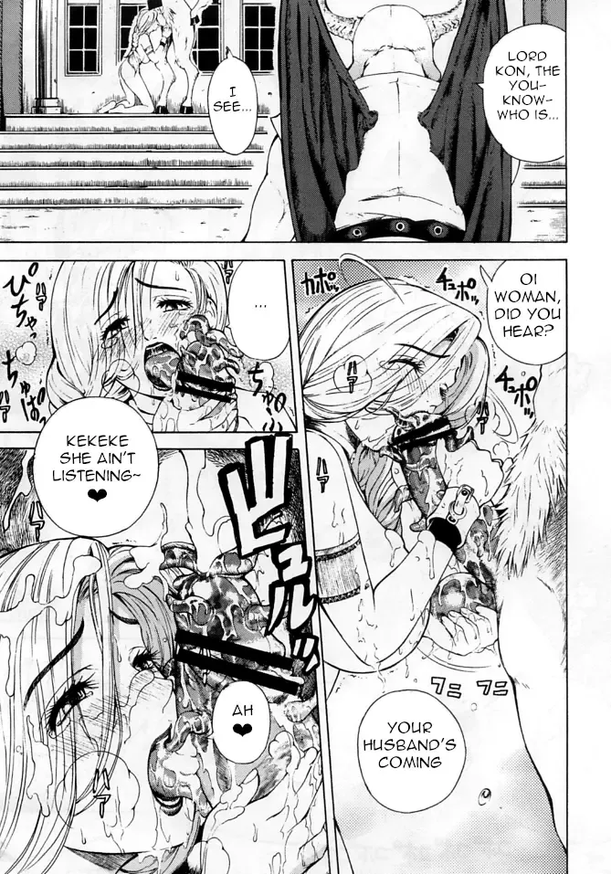 [Tokie Hirohito] Bianca Fhentai - Page 19