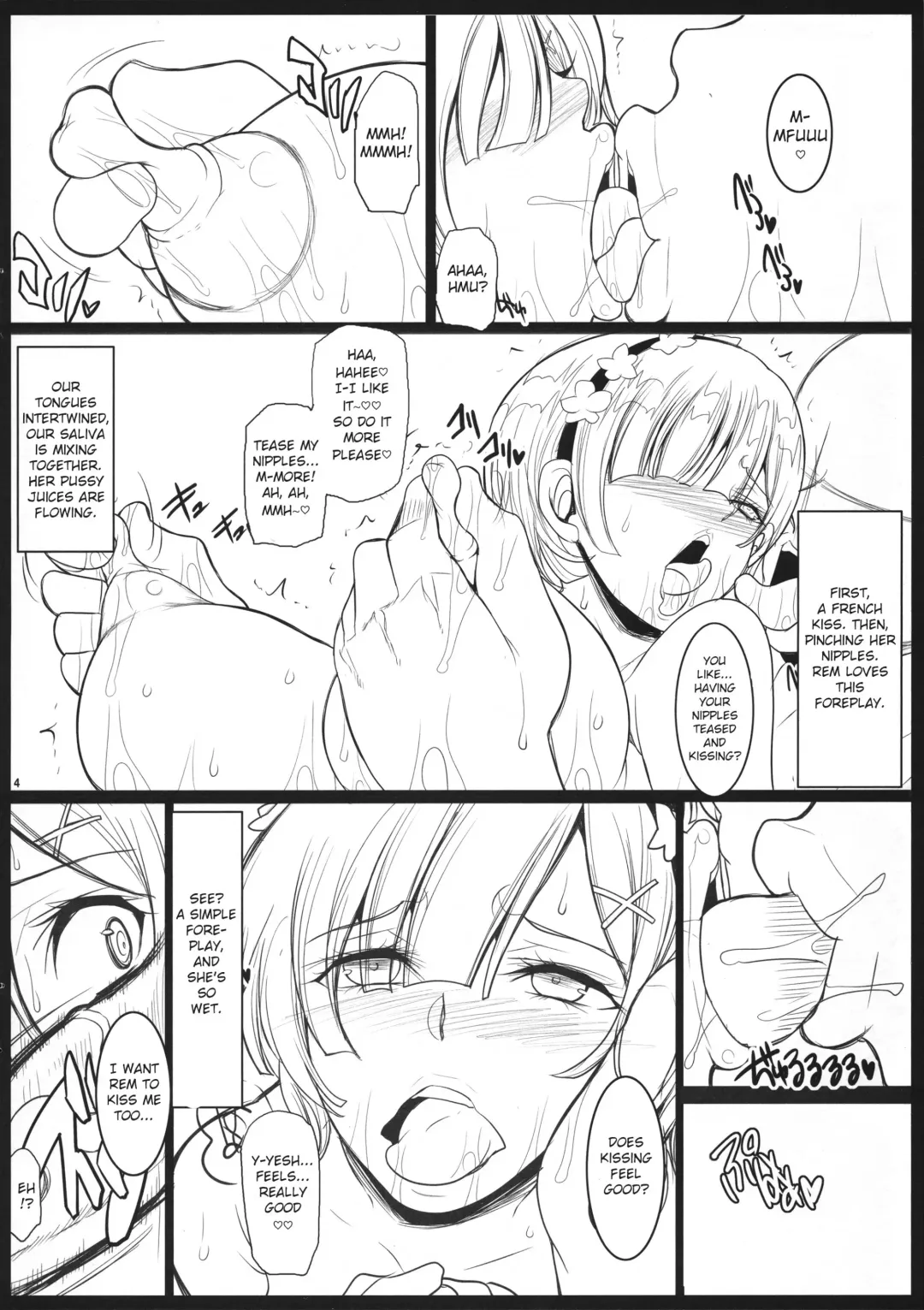 [Chiro] Ore no Yome Rem wa Oni Kawaii Fhentai - Page 4