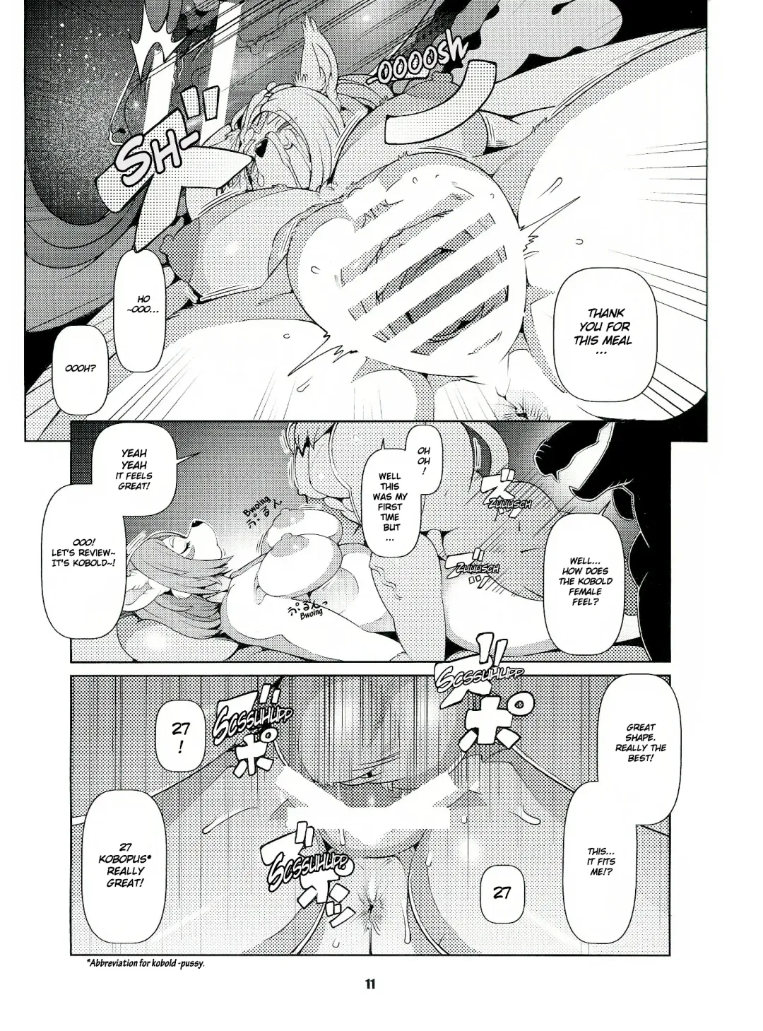 [Sindoll] Dungeon Fhentai - Page 10