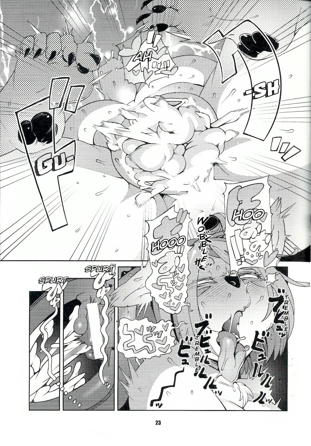 [Sindoll] Dungeon Fhentai - Page 22