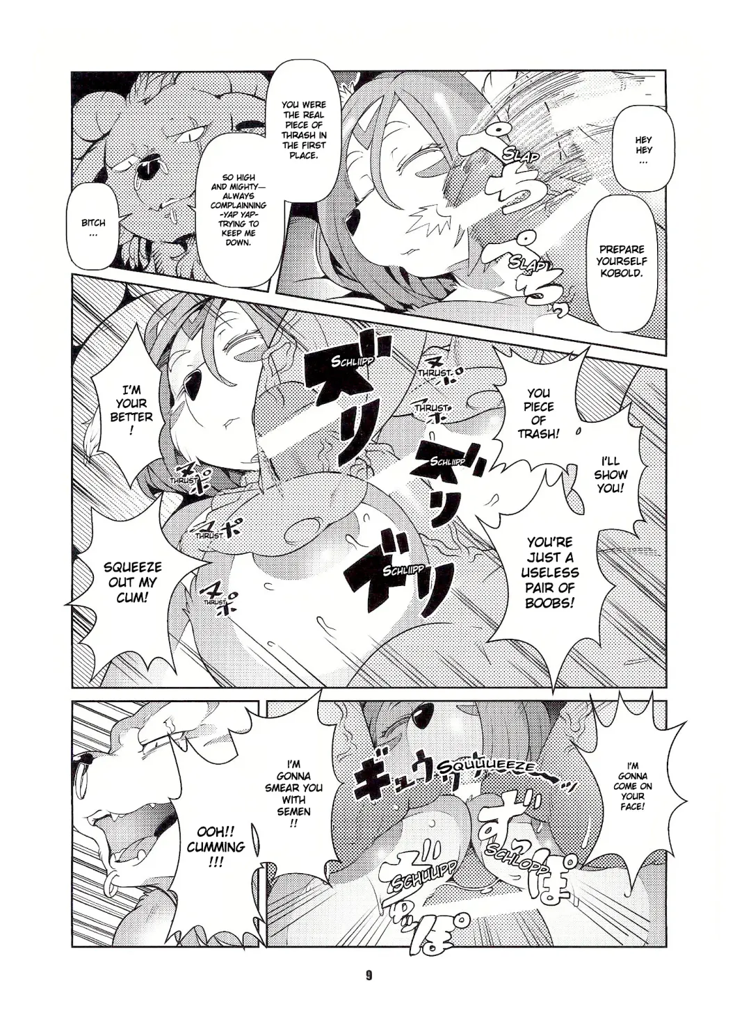 [Sindoll] Dungeon Fhentai - Page 8