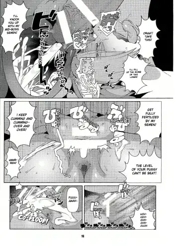 [Sindoll] Dungeon Fhentai - Page 15