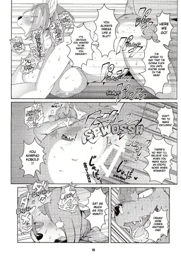 [Sindoll] Dungeon Fhentai - Page 18