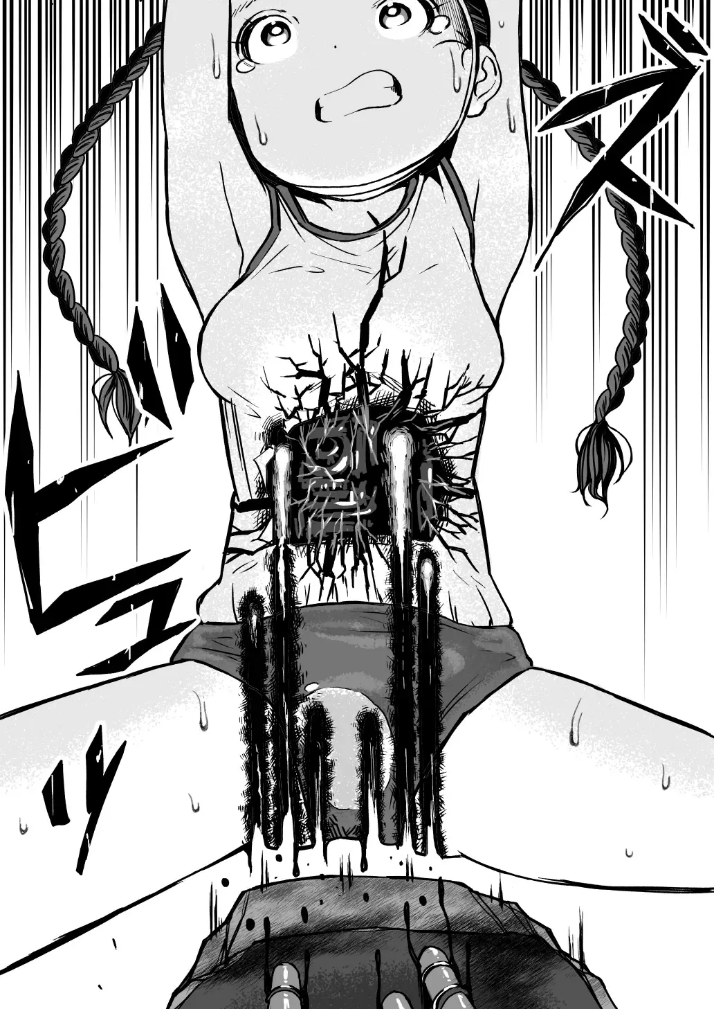 [Himei Yoru] Shoujo to Shoujo to Jigokuezu 4-kan Fhentai - Page 16