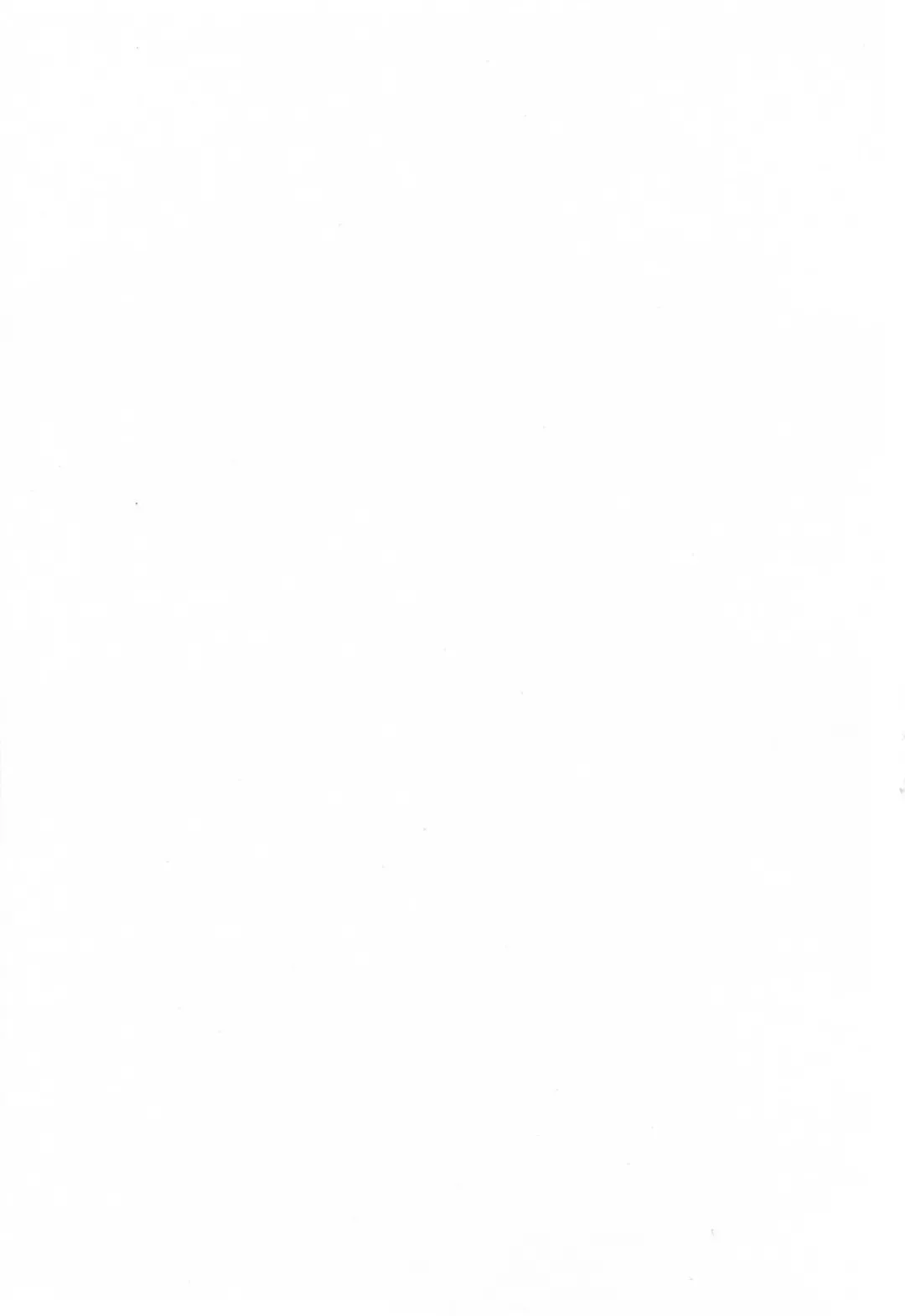 [Tsuyatsuya] Hataraku Hitozuma-san - Working Married Woman Fhentai - Page 225