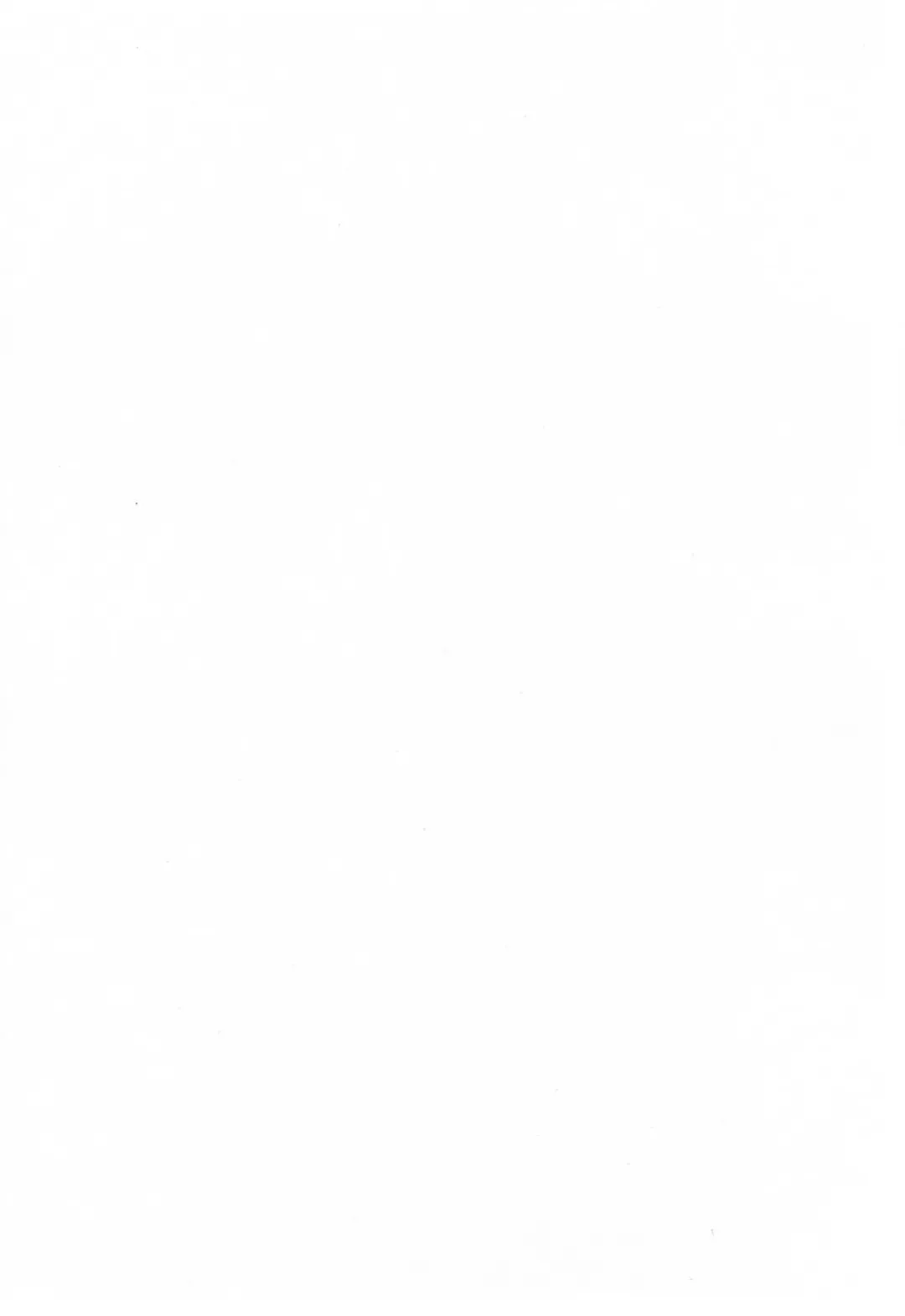 [Tsuyatsuya] Hataraku Hitozuma-san - Working Married Woman Fhentai - Page 226