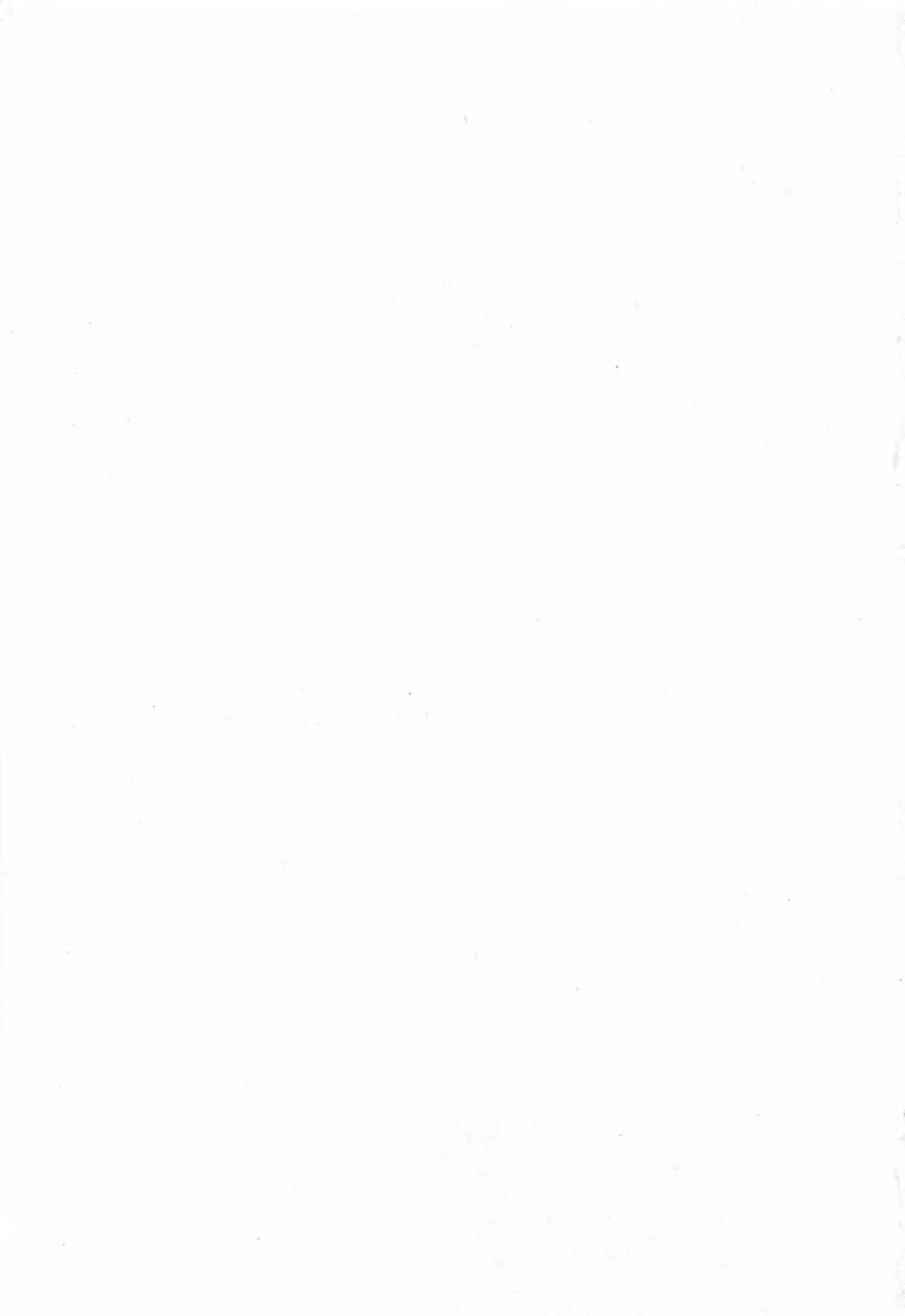 [Tsuyatsuya] Hataraku Hitozuma-san - Working Married Woman Fhentai - Page 4