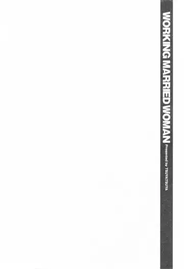 [Tsuyatsuya] Hataraku Hitozuma-san - Working Married Woman Fhentai - Page 128