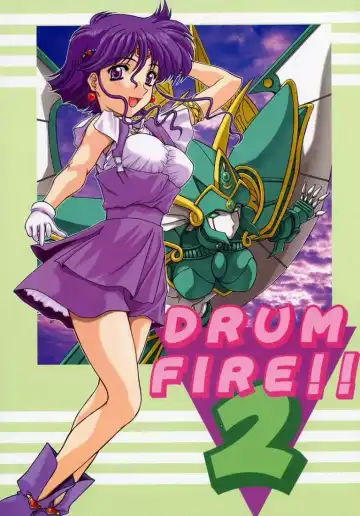 Read [Ohkami Tomoyuki] Drumfire!! 2 - Fhentai