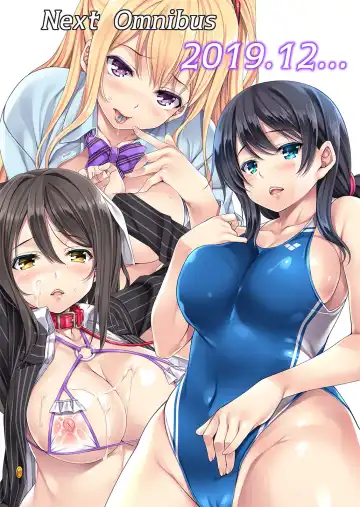 [Mizuhara Yuu] Sagurare Otome Full Color Soushuuhen Fhentai - Page 98