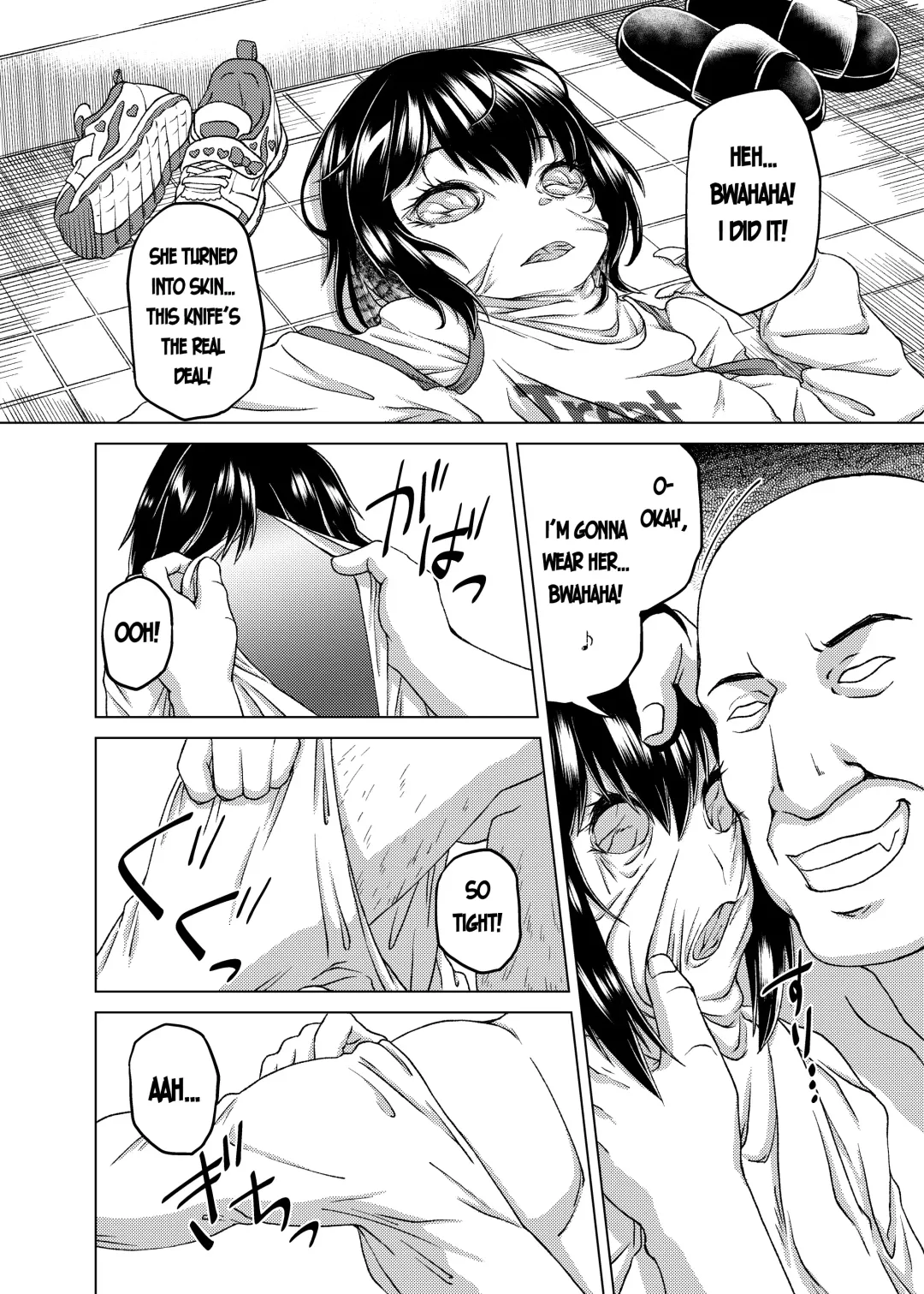 [Qzo.] Kiru, Kiru, Kiru! Fhentai - Page 2