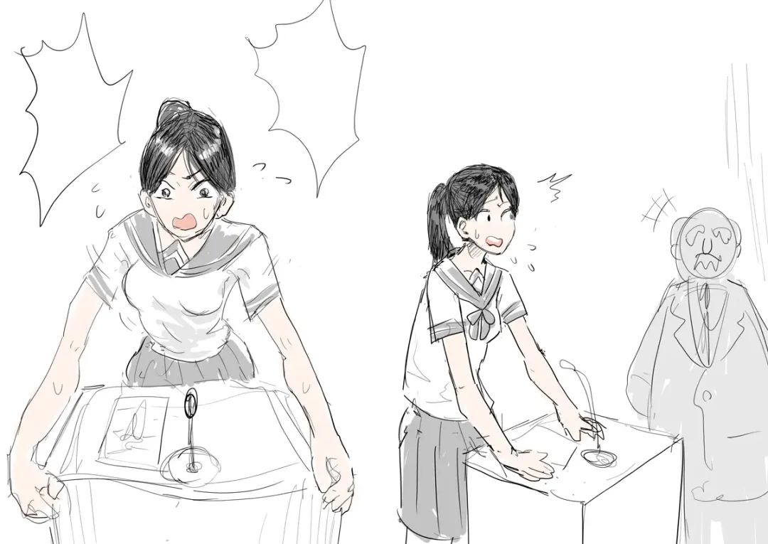 裏切られた生徒会長 強制お仕置きショー Fhentai - Page 8