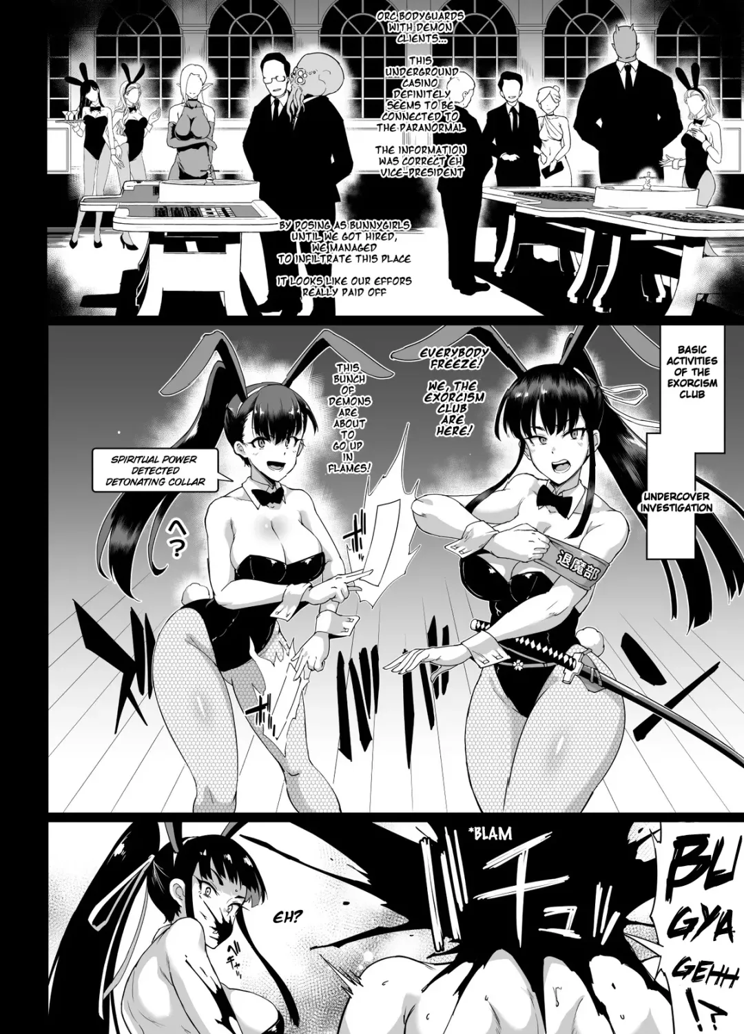 [Fan No Hitori] Ponytail JK Taimabu Rakugaki Ch. 7-10 Fhentai - Page 19