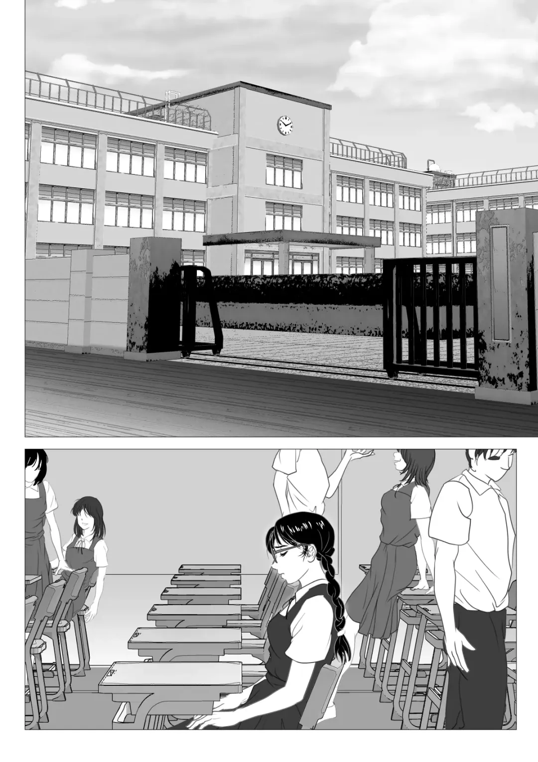 Enkou Shoujo ~Ore ga Horeta Anoko wa Oyaji no Onna~ Fhentai - Page 57