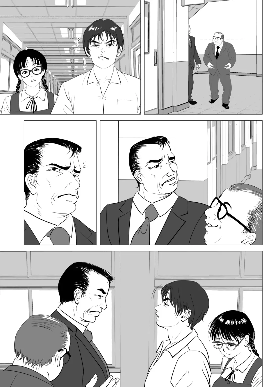 Enkou Shoujo ~Ore ga Horeta Anoko wa Oyaji no Onna~ Fhentai - Page 60